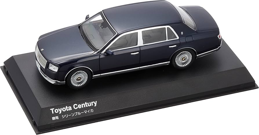 Amazon | 京商オリジナル 1/43 トヨタ センチュリー (摩周/シリーン