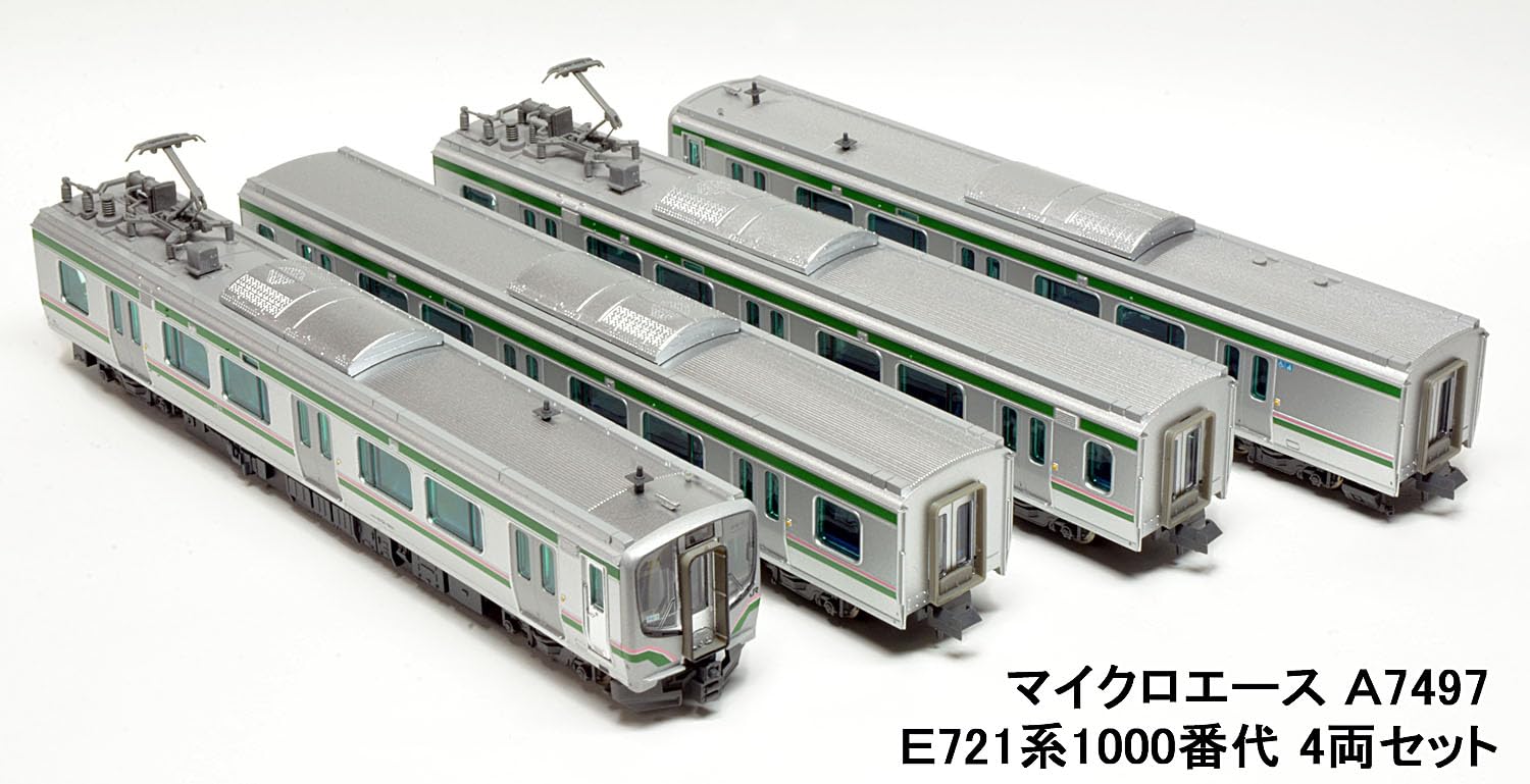 Amazon | マイクロエース Nゲージ E721系1000番代 4両セット A7497