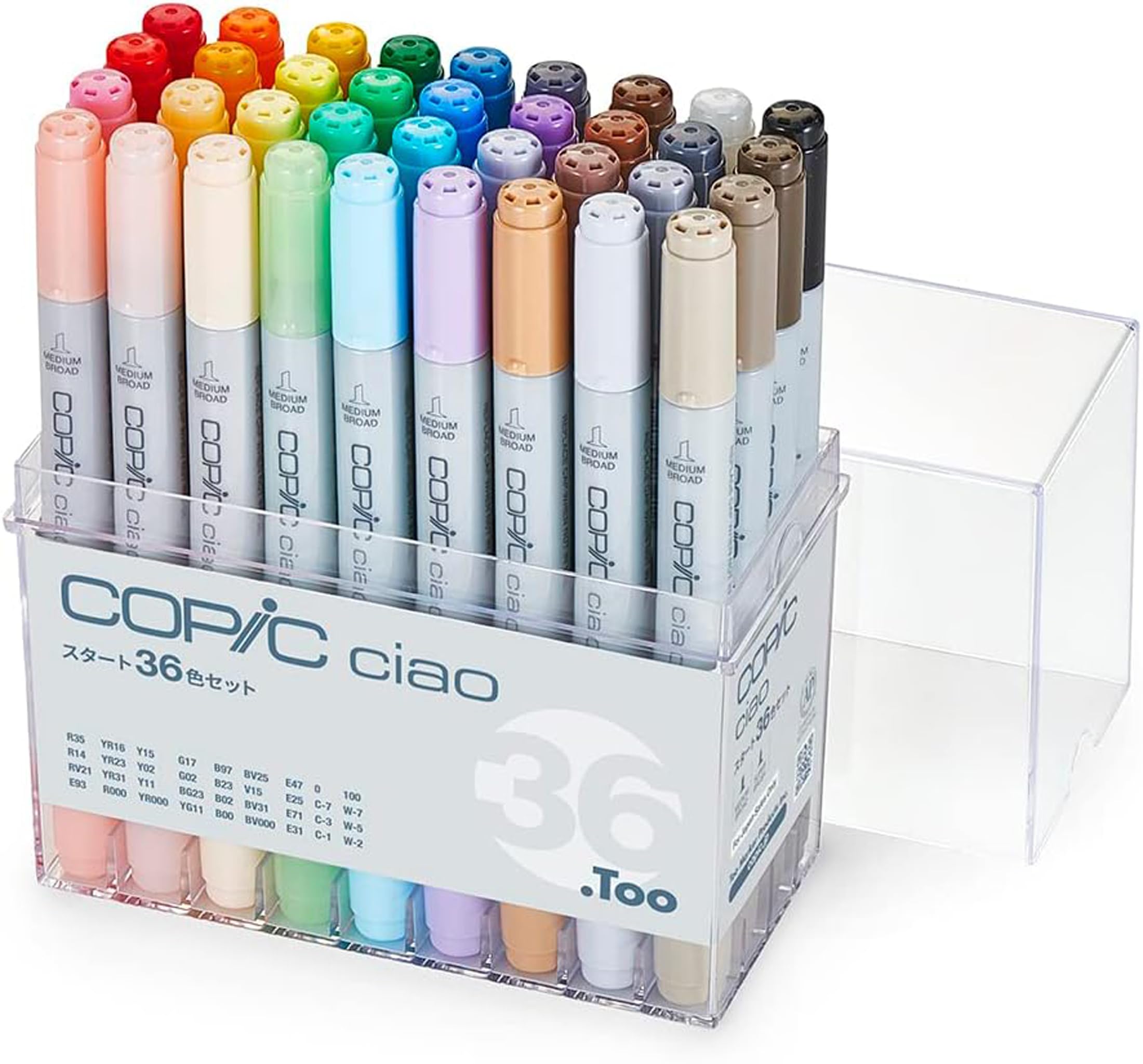 Amazon | Too コピック チャオ スタート 36色セット 日本製 多色