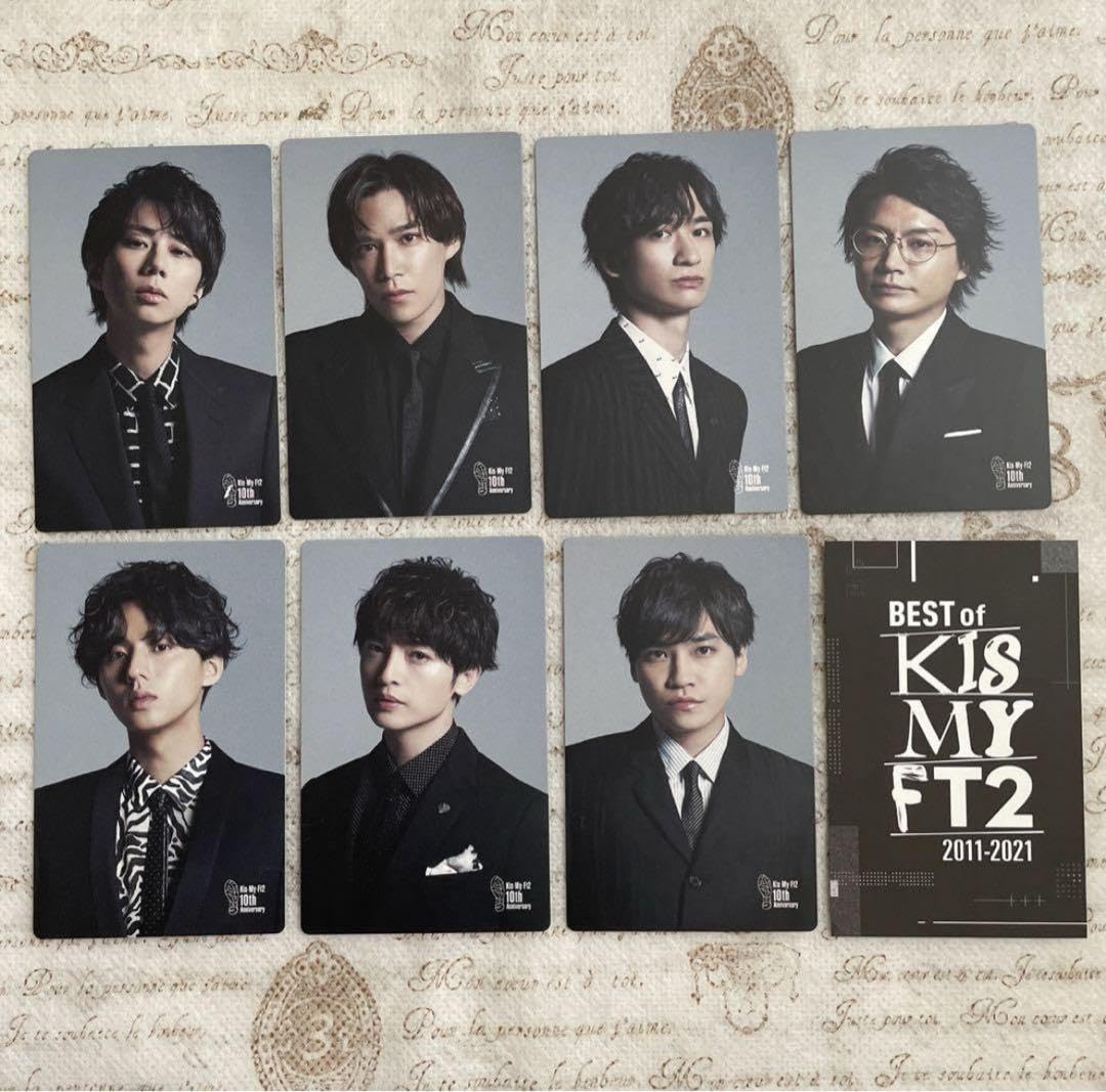 Amazon.co.jp: Kis-My-Ft2 キスマイ トレカ ボイスカード 特典 : おもちゃ