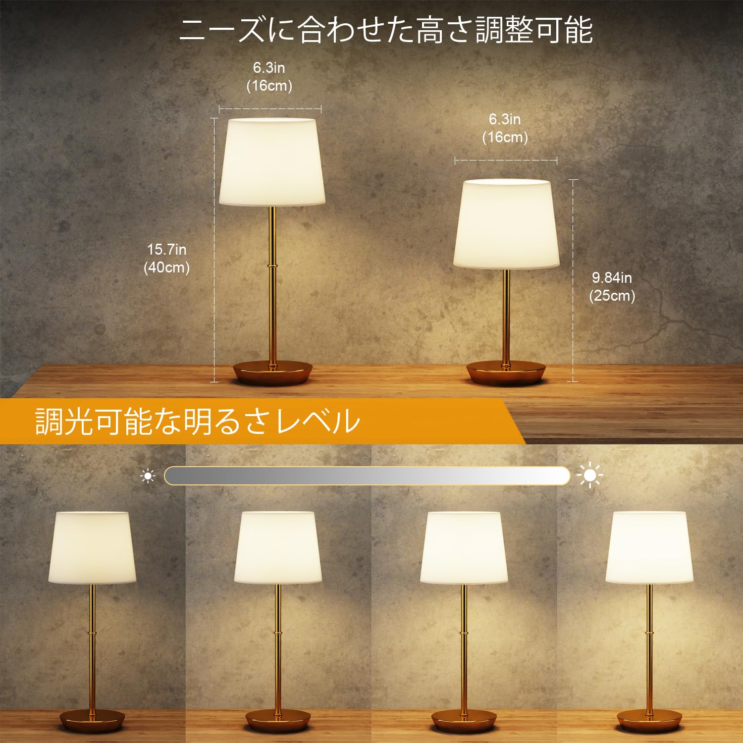 Amazon.co.jp : 間接照明 おしゃれ テーブルランプ コードレス 5000mAh