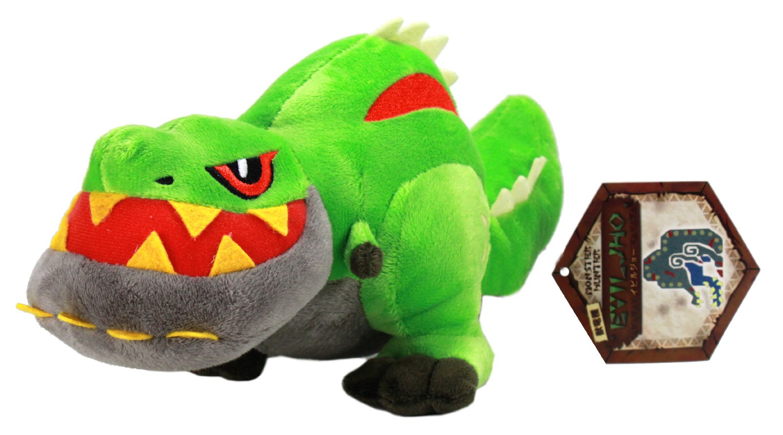 Amazon.co.jp: モンスターハンター モンスターぬいぐるみ イビルジョー