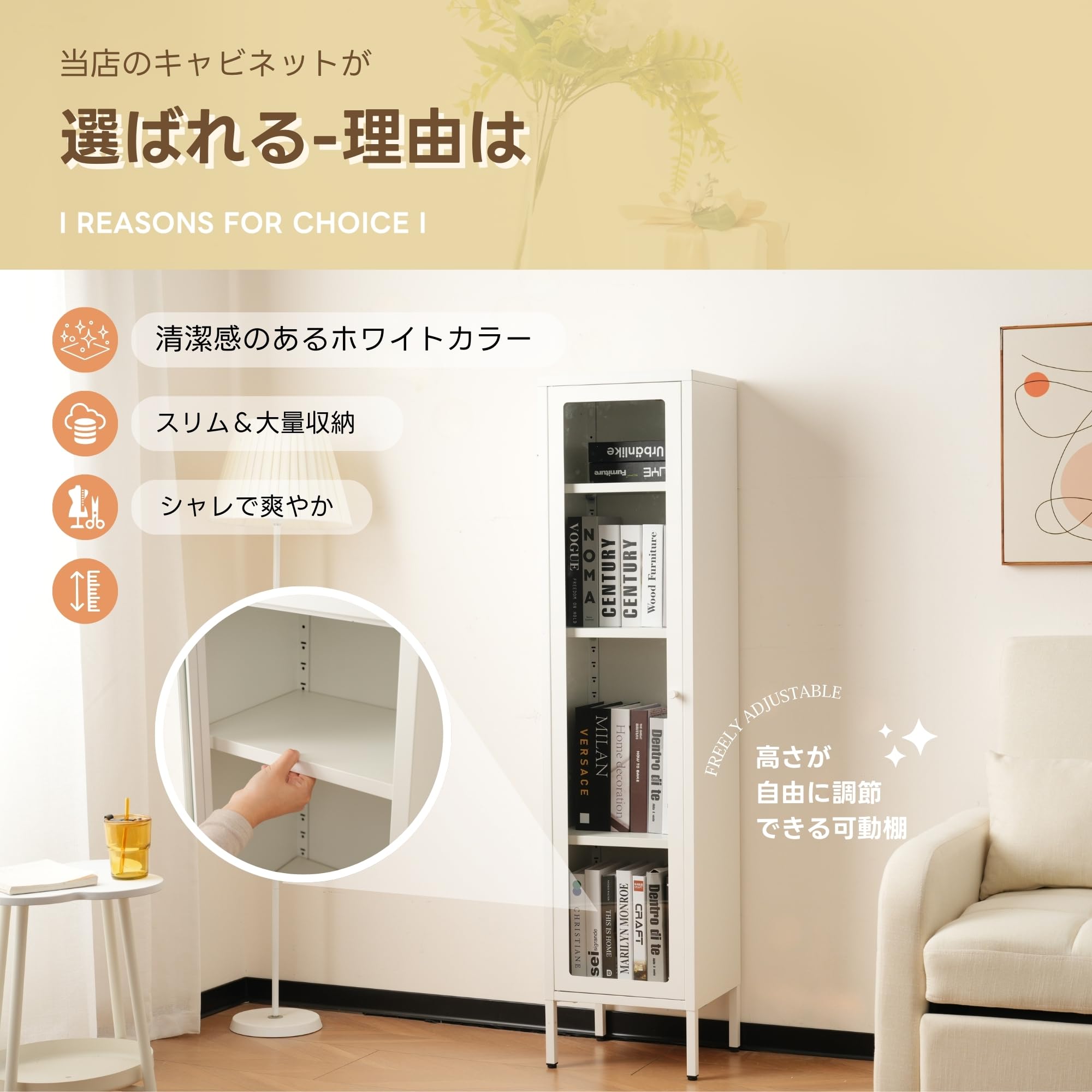 Amazon.co.jp: オーエスジェイ(OSJ) キャビネット リビング収納