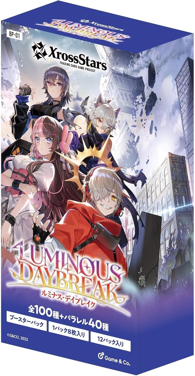 Amazon.co.jp: 【カートン販売】発売日前日出荷 クロススターズ Xross