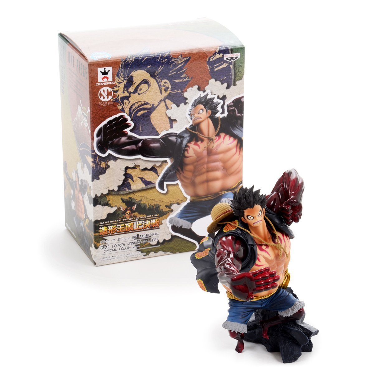 Amazon.com: Banpresto One Piece 6.3-Inch Monkey D Luffy Figure