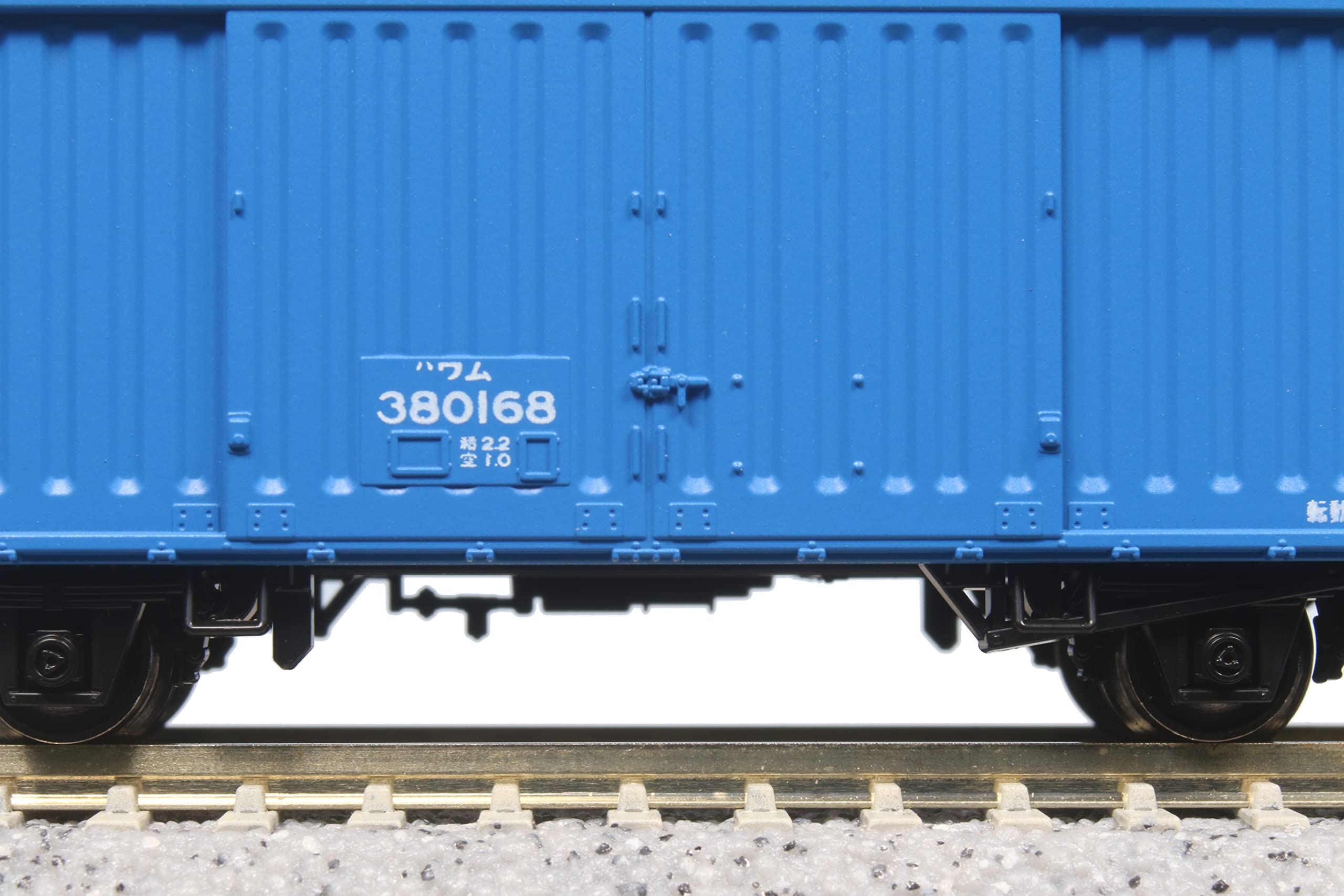 Amazon | KATO Nゲージ ワム380000 14両セット 10-1740 鉄道模型 貨車
