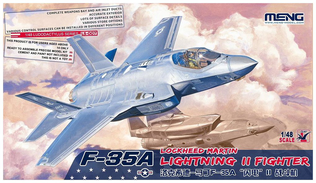 Amazon | モンモデル 1/48 ロッキード・マーティン社 F-35A
