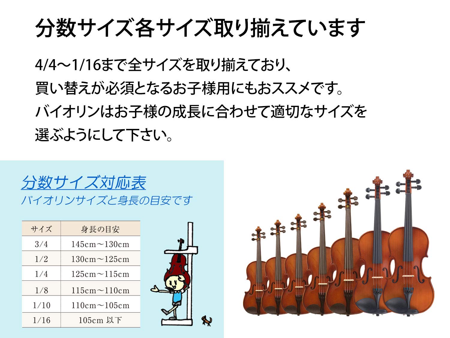 Amazon.co.jp: カルロジョルダーノ バイオリンセット VS-1C 1/4 ピンク
