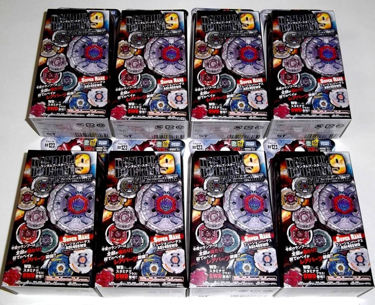 Amazon | は メタルファイト ベイ ランダムブースターvol.9