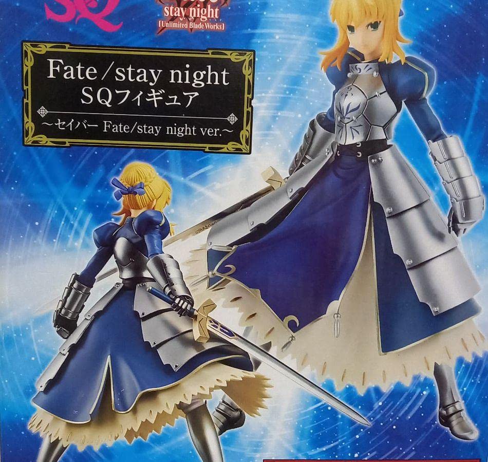 Amazon | Fate stay night SQフィギュア セイバー | フィギュア