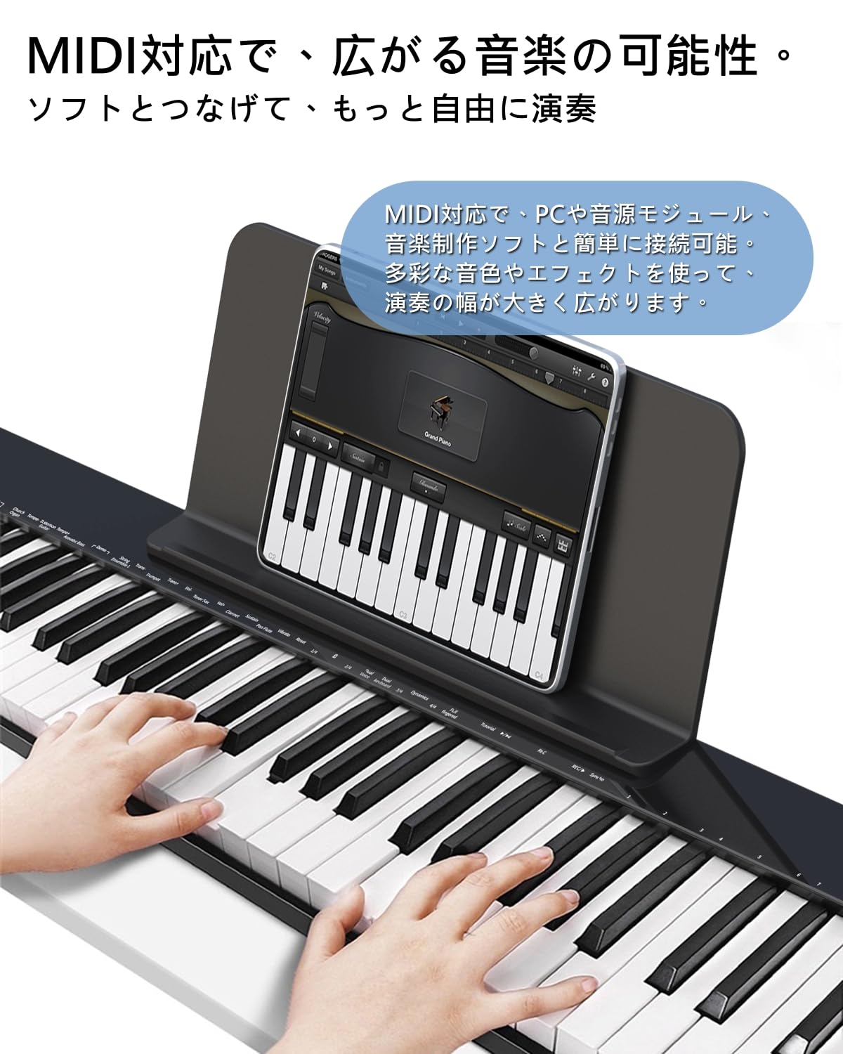 Longeye Piano Keyboard 88 Keys Compact Portable Digital Piano for
