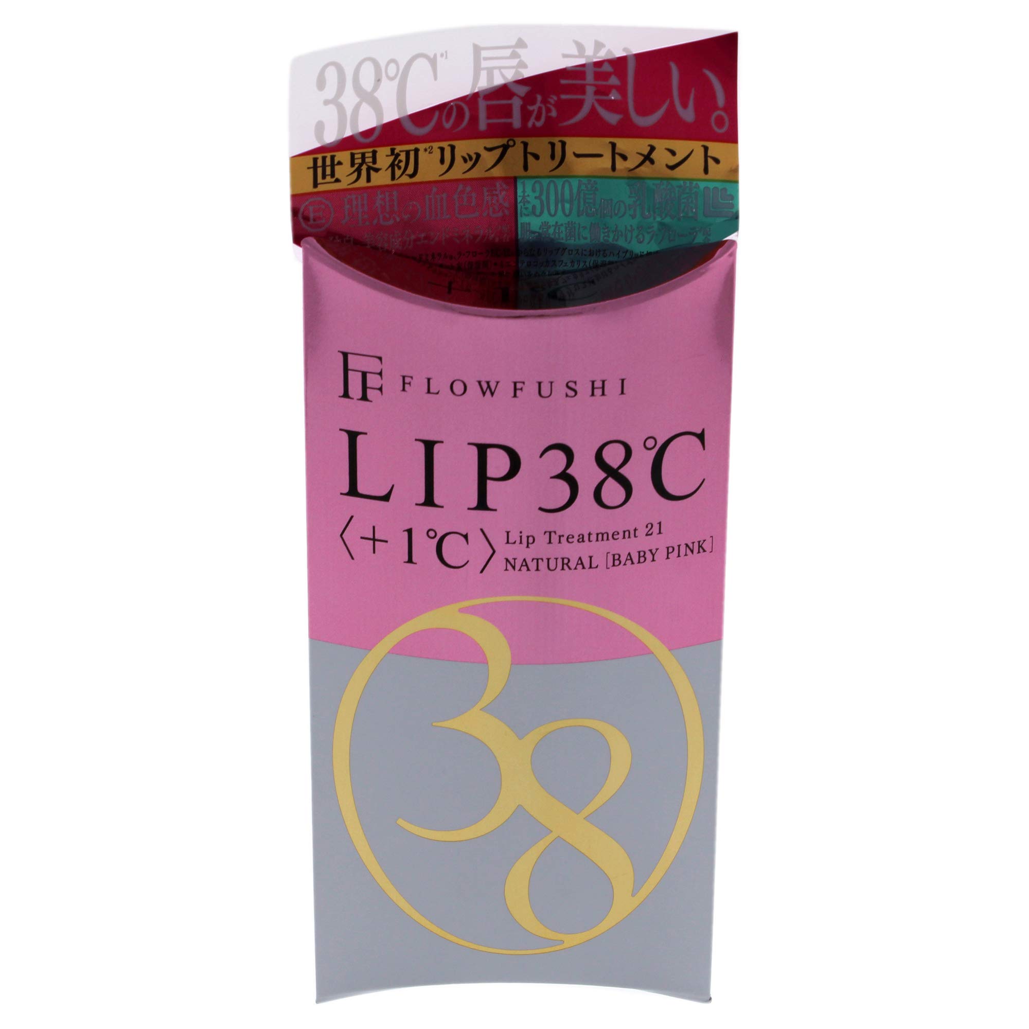 Amazon | FlowFushi LIP38℃ リップトリートメント +1℃ #ベビーピンク