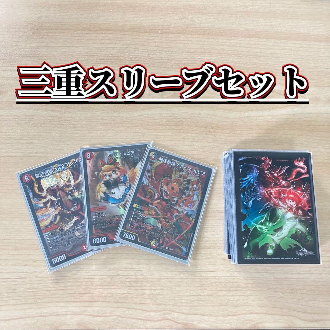 24時間以内匿名配送】ハイレートデイガファイアーバードデッキ