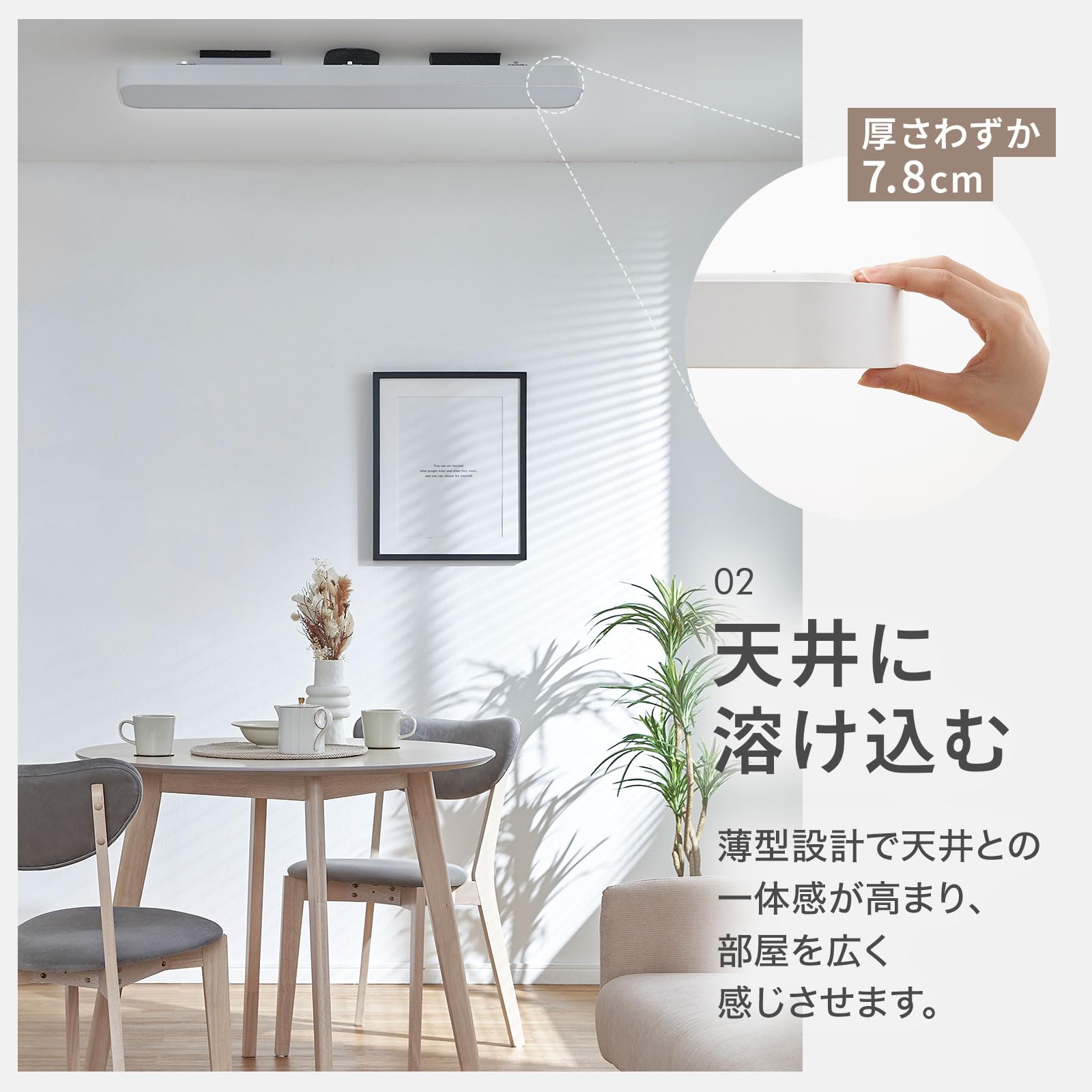 Amazon.co.jp : LOWYA ロウヤ ledシーリングライト 8畳 調色 調光