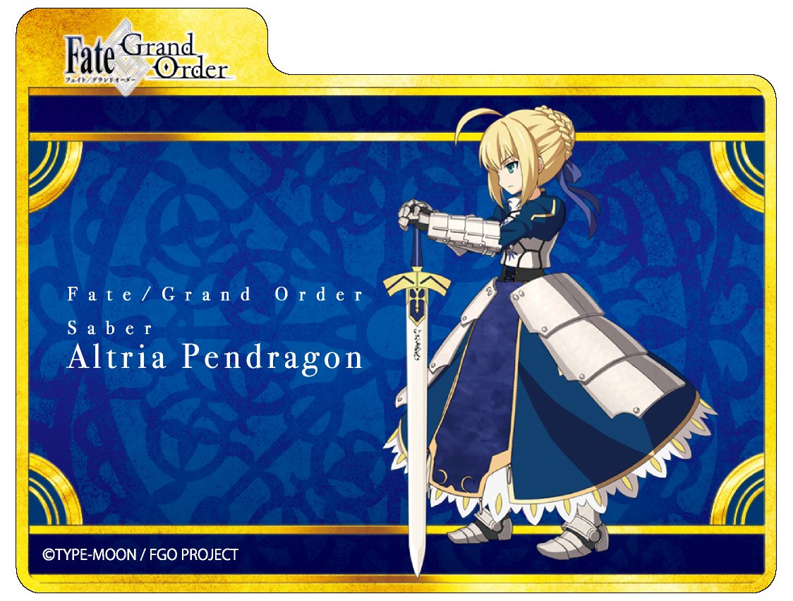 Amazon | キャラクターデッキケースコレクションMAX Fate/Grand Order