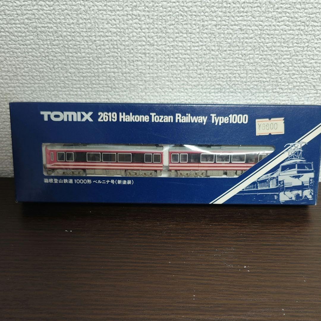 Amazon | レアTOMIX Nゲージ 2619 箱根登山鉄道 1000形(新塗装