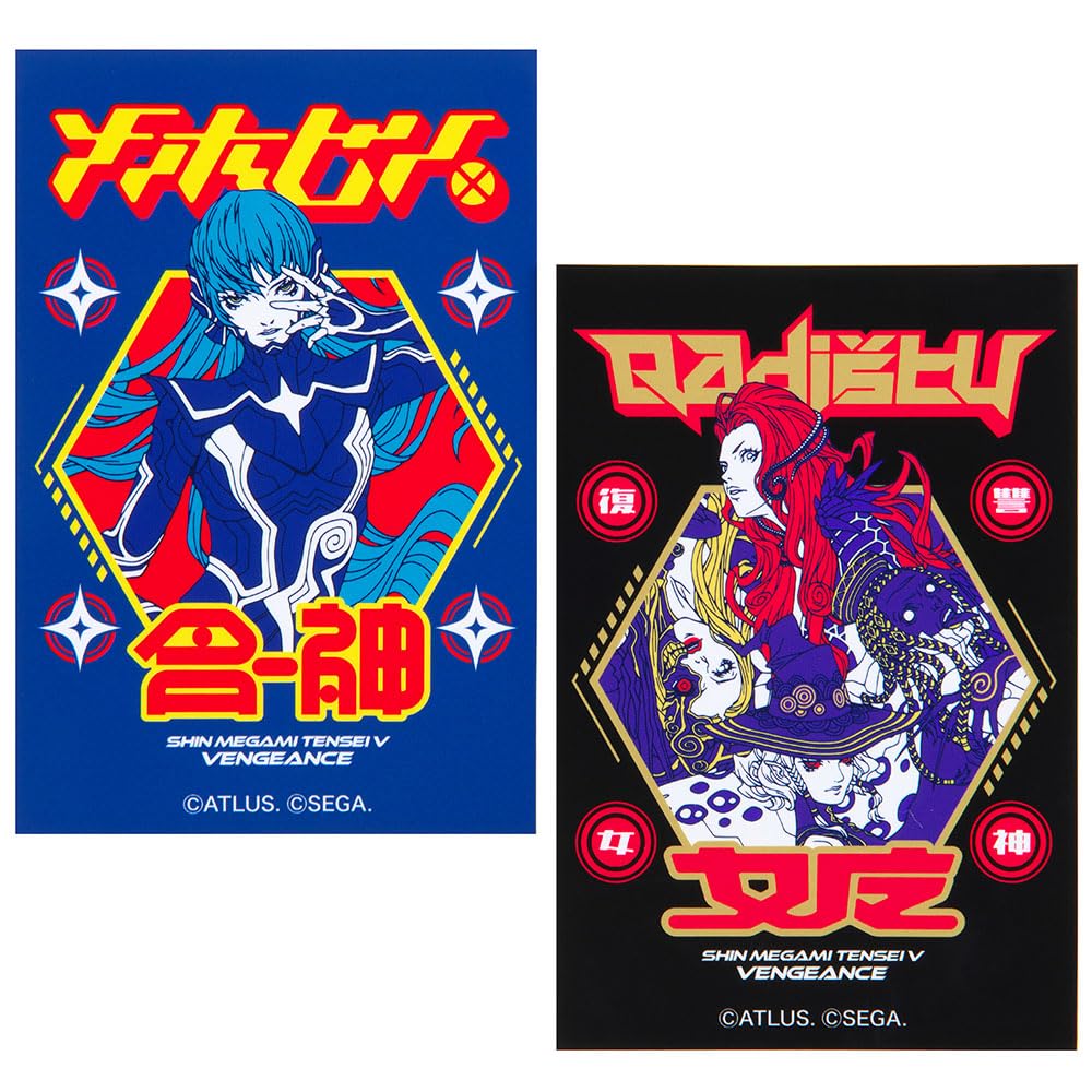 Amazon.co.jp: 真・女神転生VV/耐水ステッカー2枚セット : おもちゃ