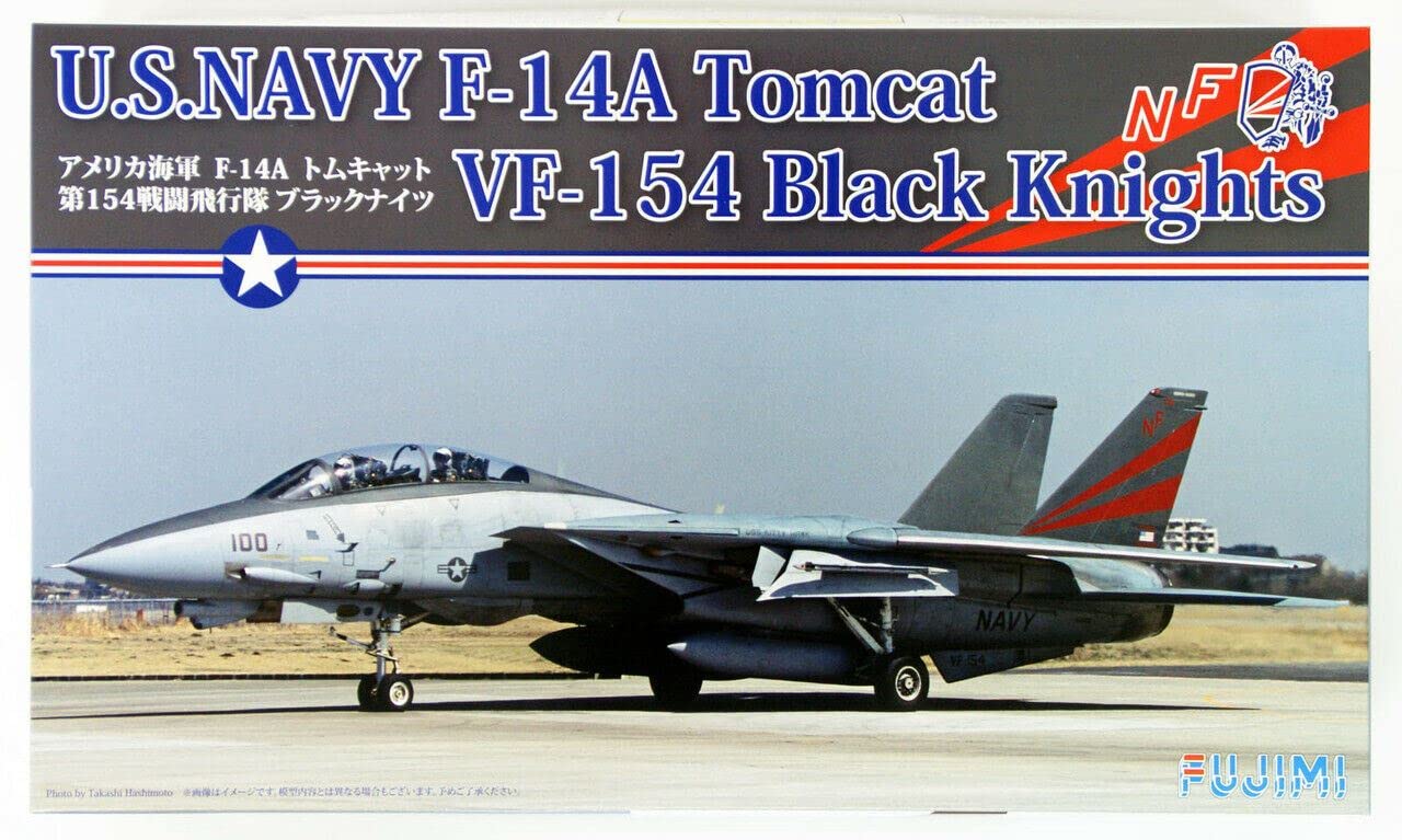 Amazon | フジミ模型 1/72 FシリーズNo.3 F-14A トムキャット VF-154