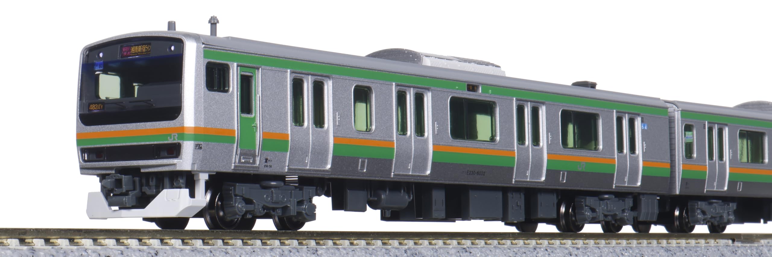 Amazon | KATO Nゲージ E231系1000番台 小山車両センター 5両付属編成