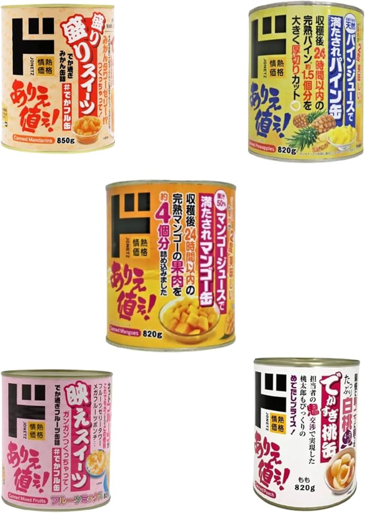 Amazon | 【食べくらべ】ドン・キホーテ でかフル缶 みかん缶 パイン缶