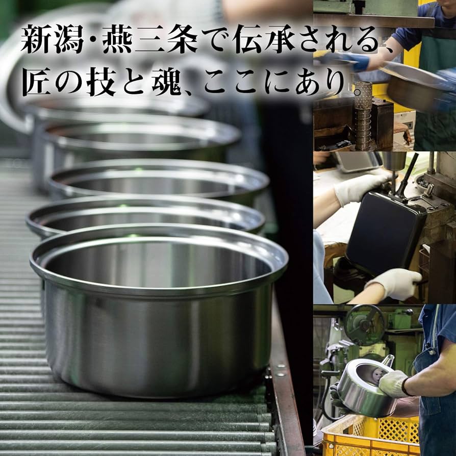 Amazon｜和平フレイズ 燕三条 職人仕事が生み出すこだわりの道具