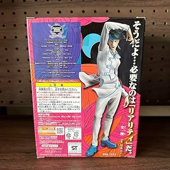 Amazon.co.jp: ジョジョの奇妙な冒険 フィギュア 岸辺露伴は動かない