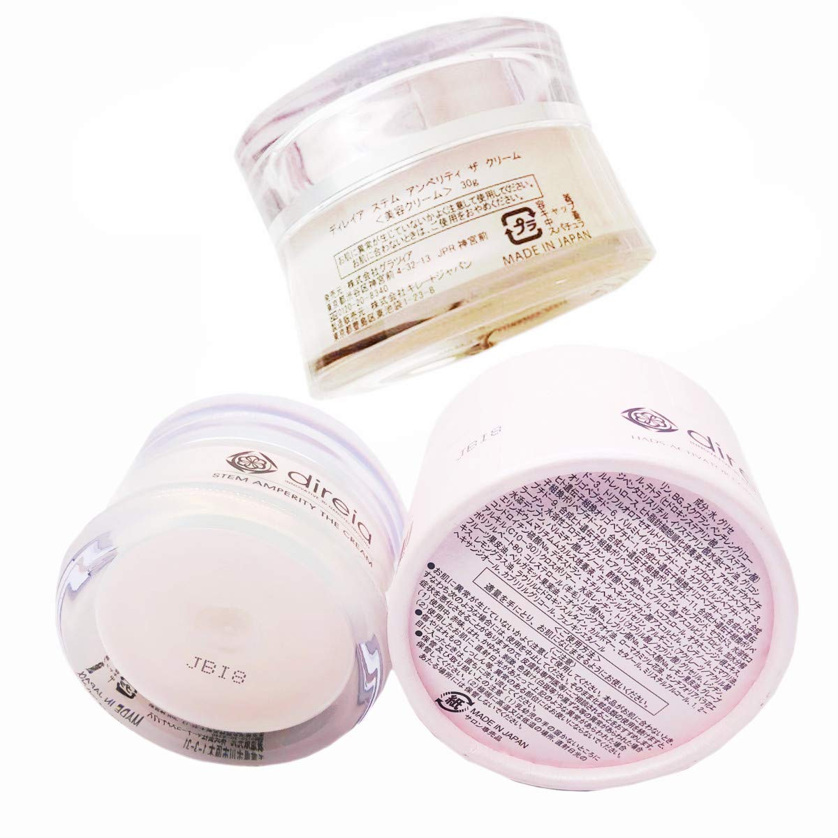 Amazon | Direia クリーム 30g Stem Amperity The Cream ディレイア