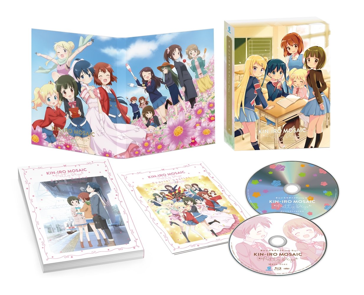 Amazon.co.jp: きんいろモザイク Pretty Days( イベントチケット優先