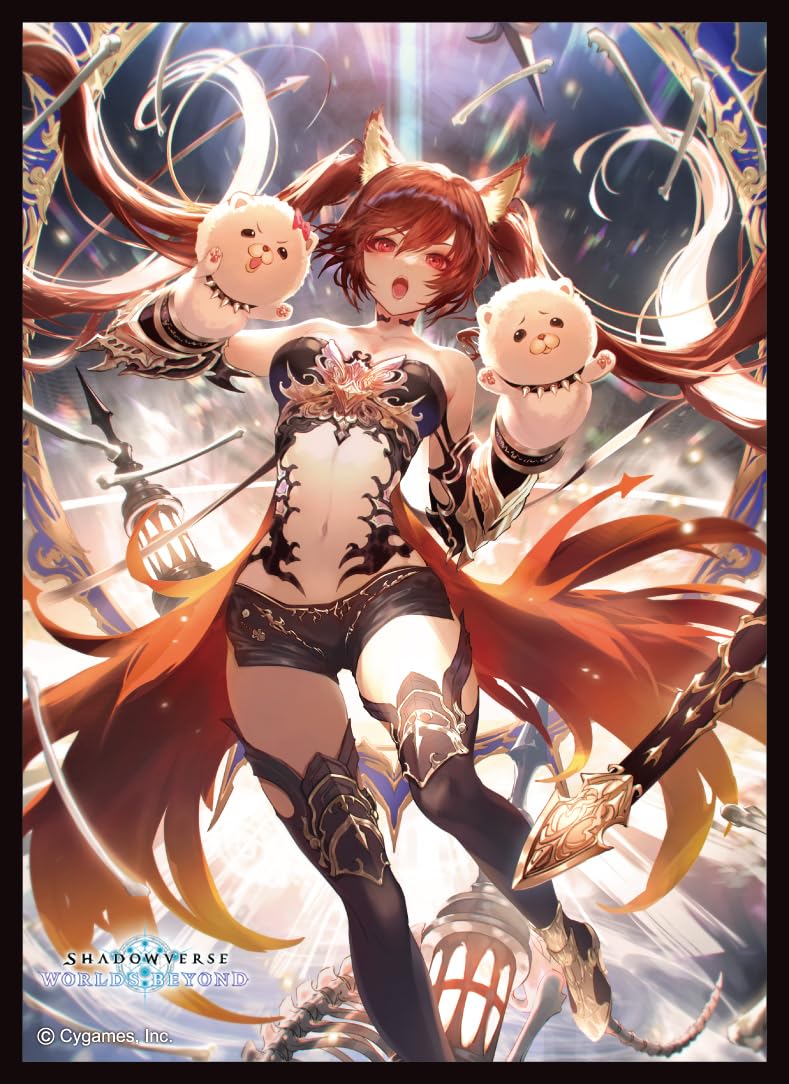 Amazon | きゃらスリーブコレクション マットシリーズ Shadowverse