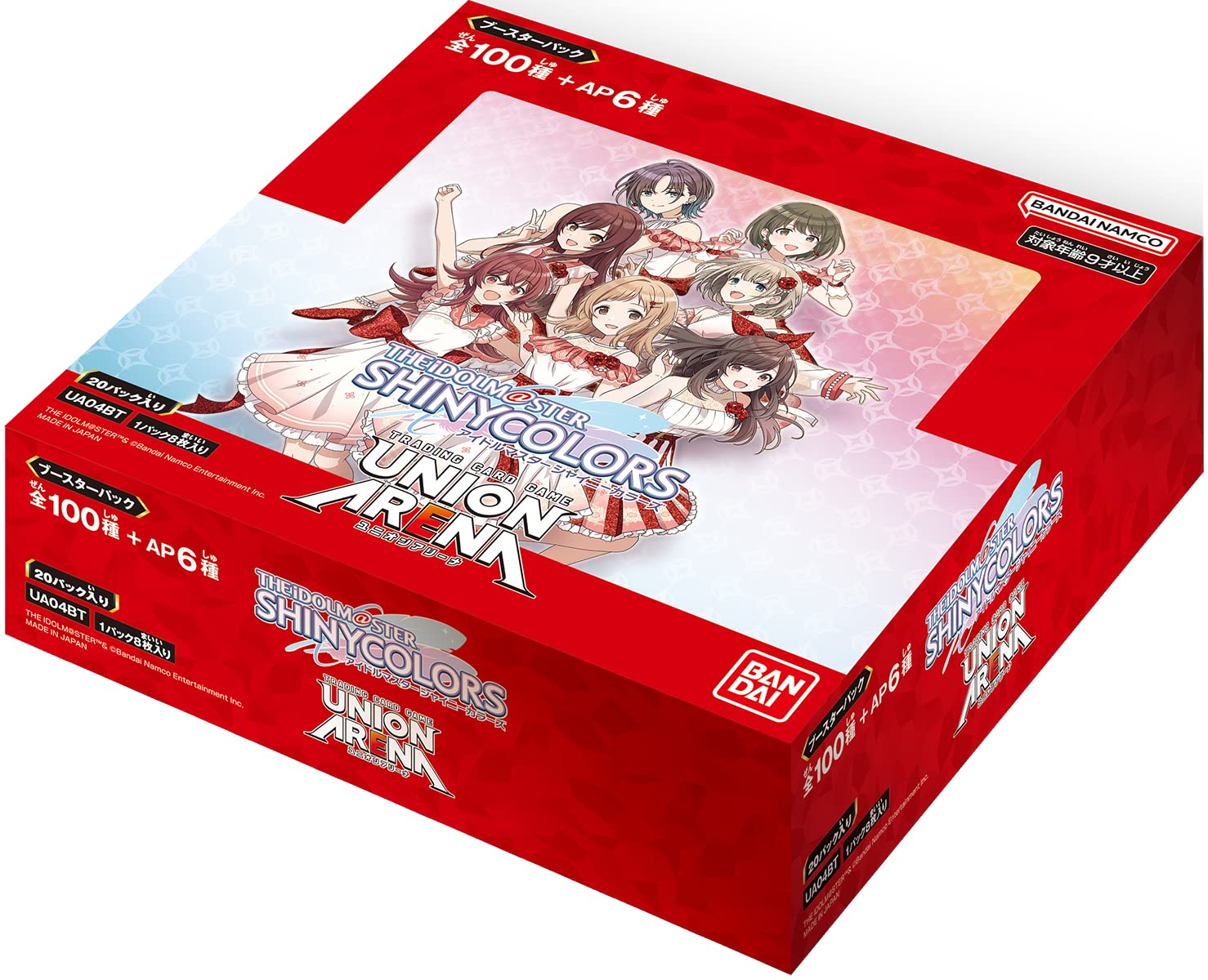 Amazon.co.jp: バンダイ (BANDAI) UNION ARENA ブースターパック