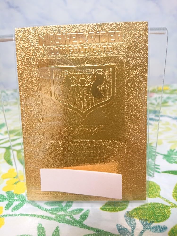 非売品 22K GOLD】ガメラ2 ゴールドトレカ アマダ