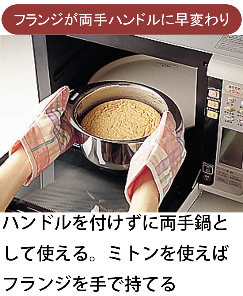 Amazon｜宮崎製作所(Miyazaki Seisakusho) 十得鍋 テーブルポット25cm