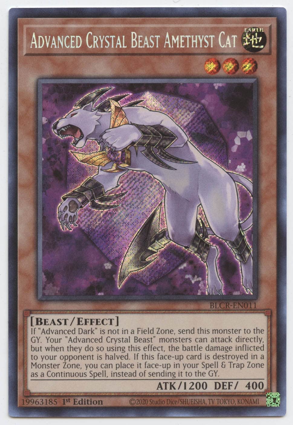 Amazon.com: Advanced Crystal Beast Amethyst Cat - BLCR-EN011