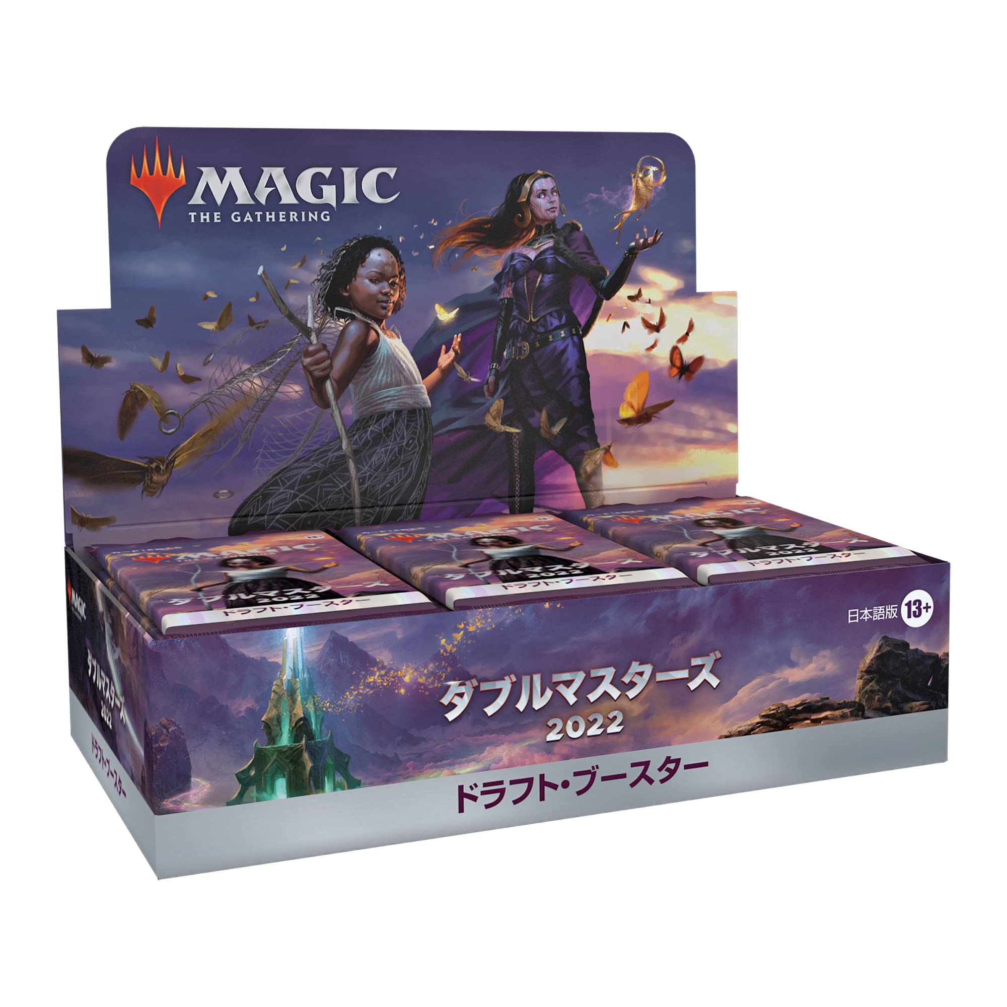 Amazon.co.jp: マジック:ザ・ギャザリング ダブルマスターズ2022