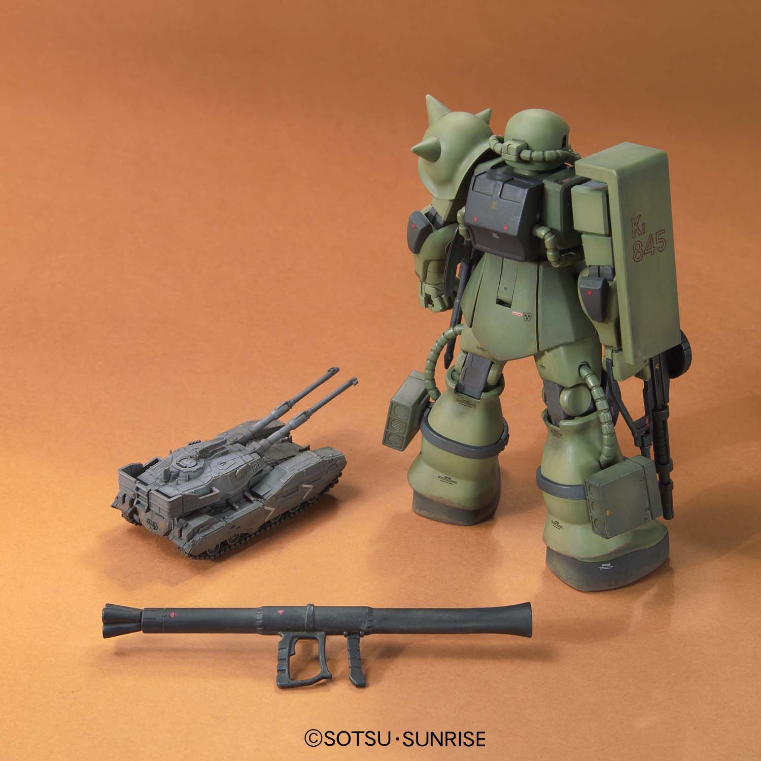 Amazon.co.jp: Bandai Hobby MS-06 Zaku The Ground War Set 1/144