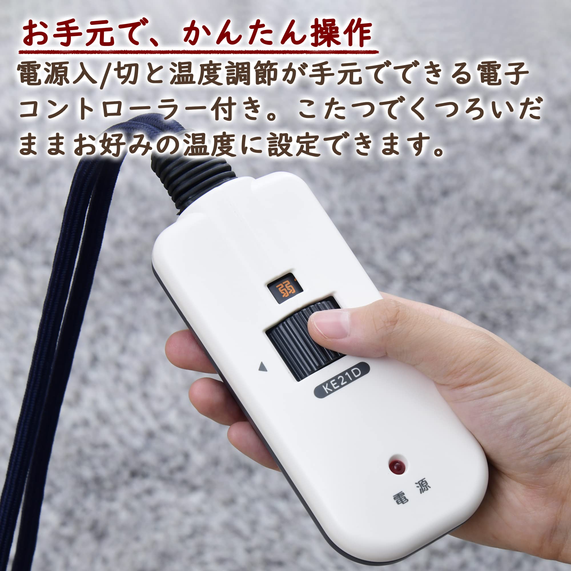 Amazon.co.jp: [山善] 掘りこたつ用 取替ヒーターユニット ハロゲン
