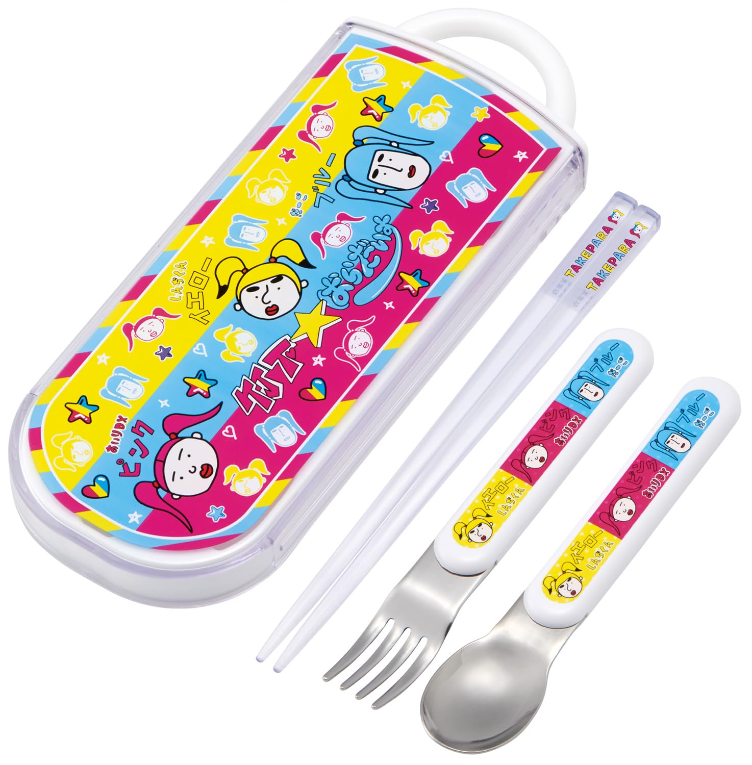 Amazon｜スケーター(Skater) 子供用 お弁当 トリオセット 箸 スプーン