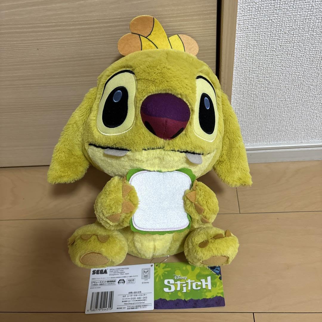 Amazon.co.jp: デイズニー リロ&スティッチ Lぬいぐるみ 