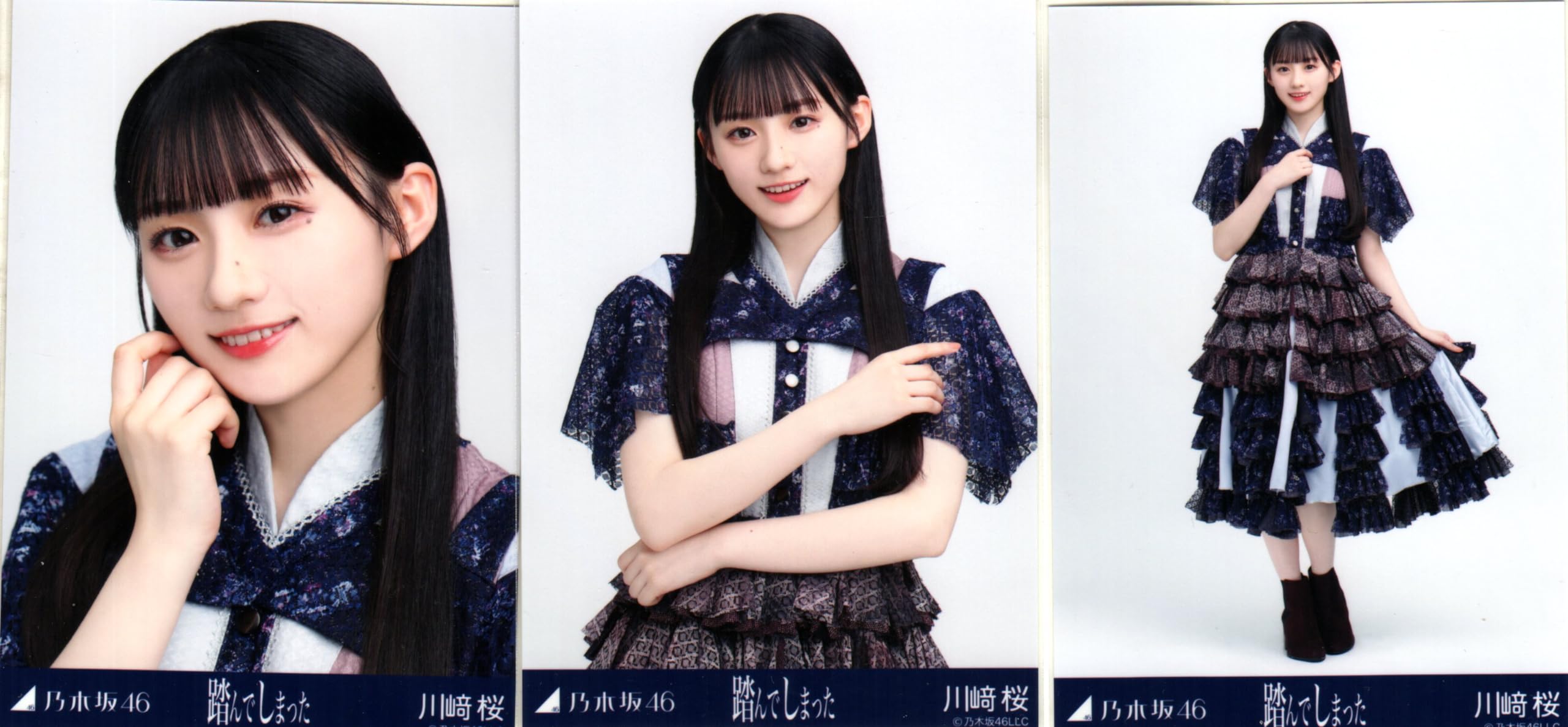 Amazon.co.jp: 乃木坂46 乃木コレ ランダム生写真 踏んでしまった 3種