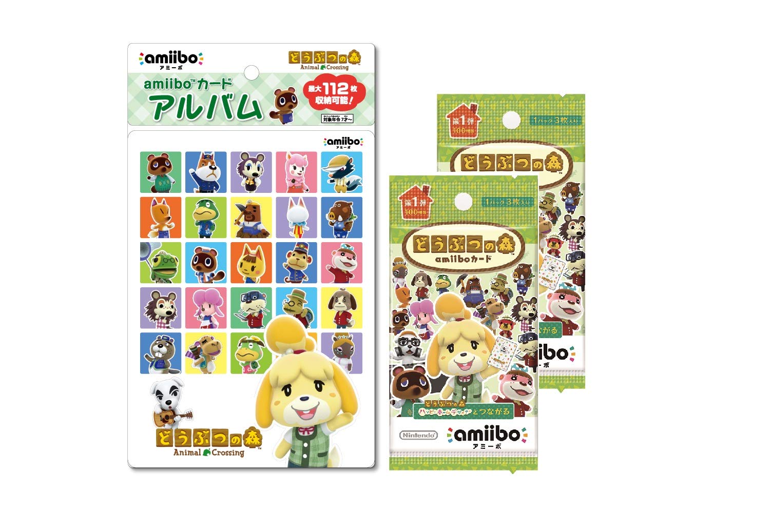 Amazon.co.jp: どうぶつの森amiiboカード 第1弾 (2パック)＋ amiibo