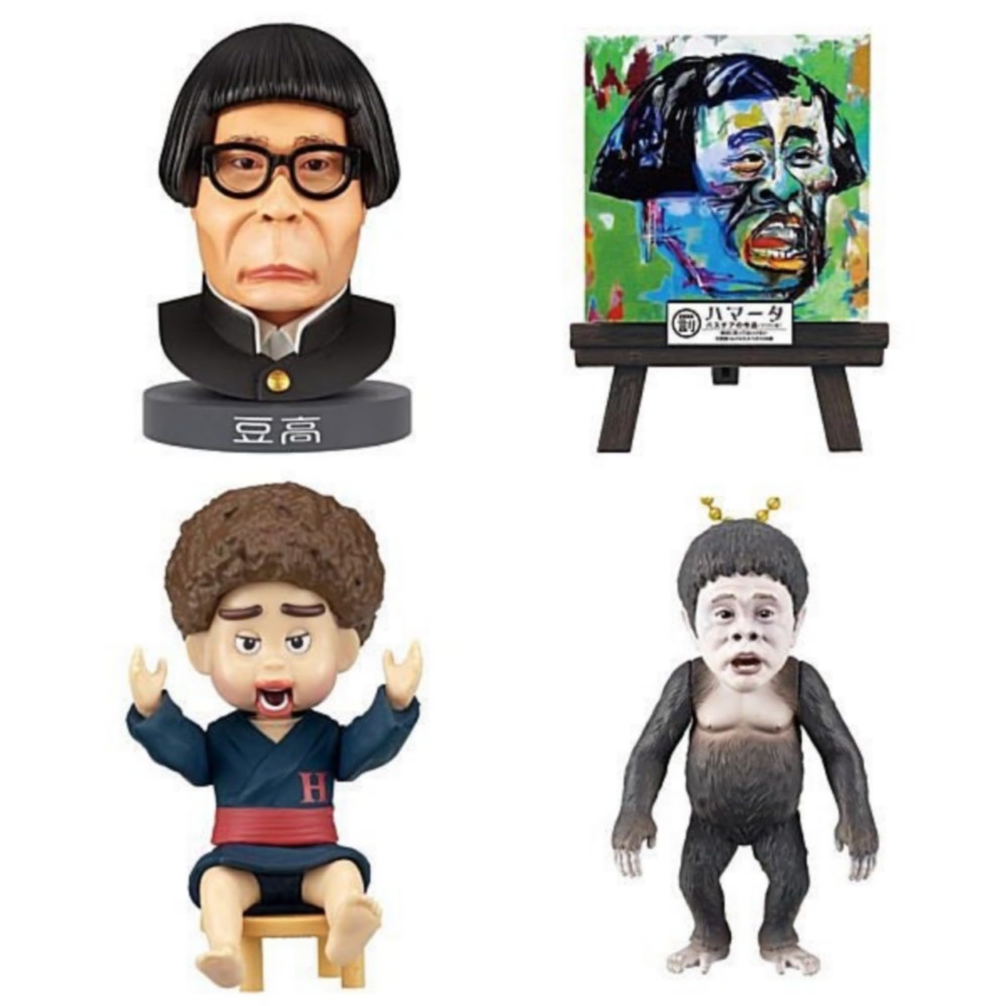 Amazon | ダウンタウンのガキの使いやあらへんで！ 笑ってはいけない