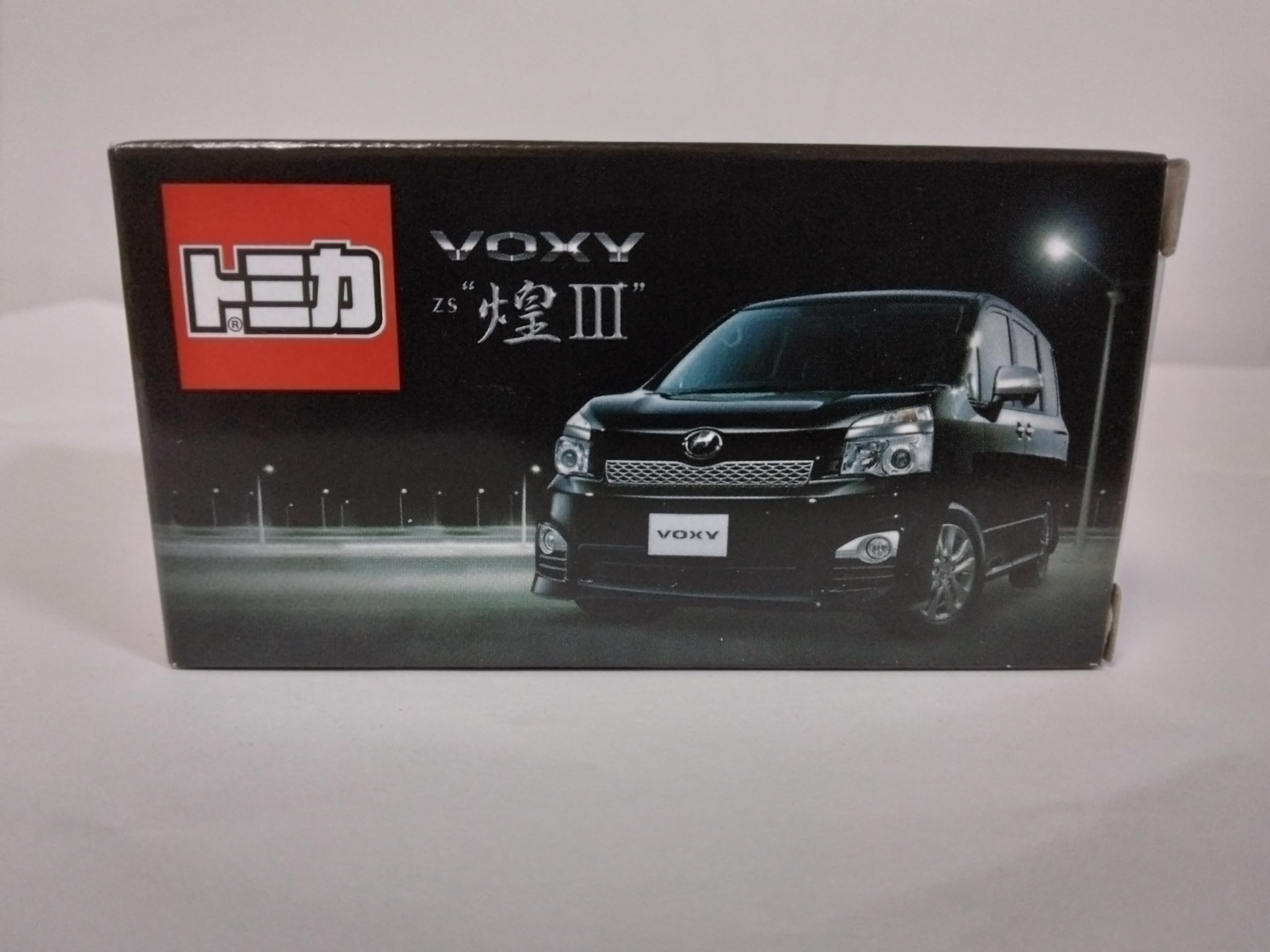 Amazon.co.jp: トミカ特注トヨタ VOXY 煌III ベトナム製ミニカー