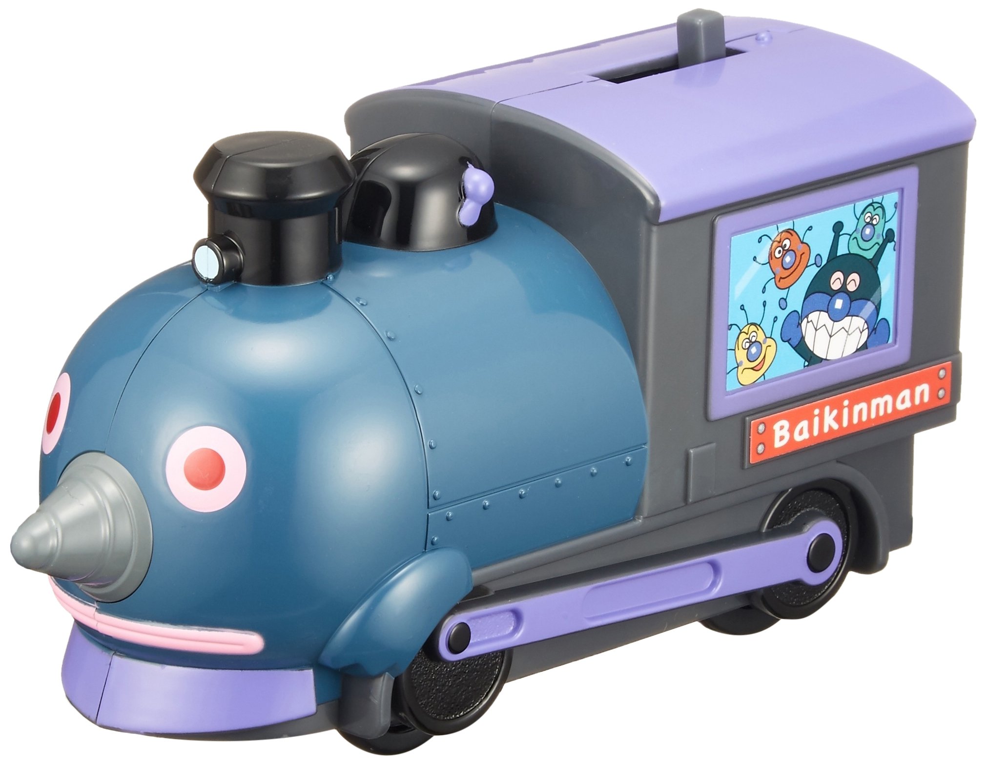 Amazon | BANDAI アンパンマンタウン しゅっぱつしんこう! もぐりん