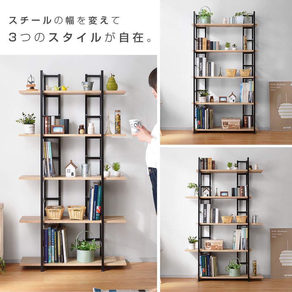 Amazon｜ワイエムワールド 本棚 オープンラック 5段 幅90cm 木製