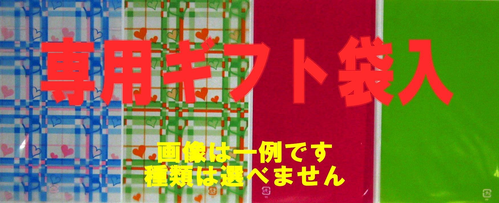 Amazon.co.jp: デュエルマスターズ 永刻のクイーン・メイデン P38/Y3
