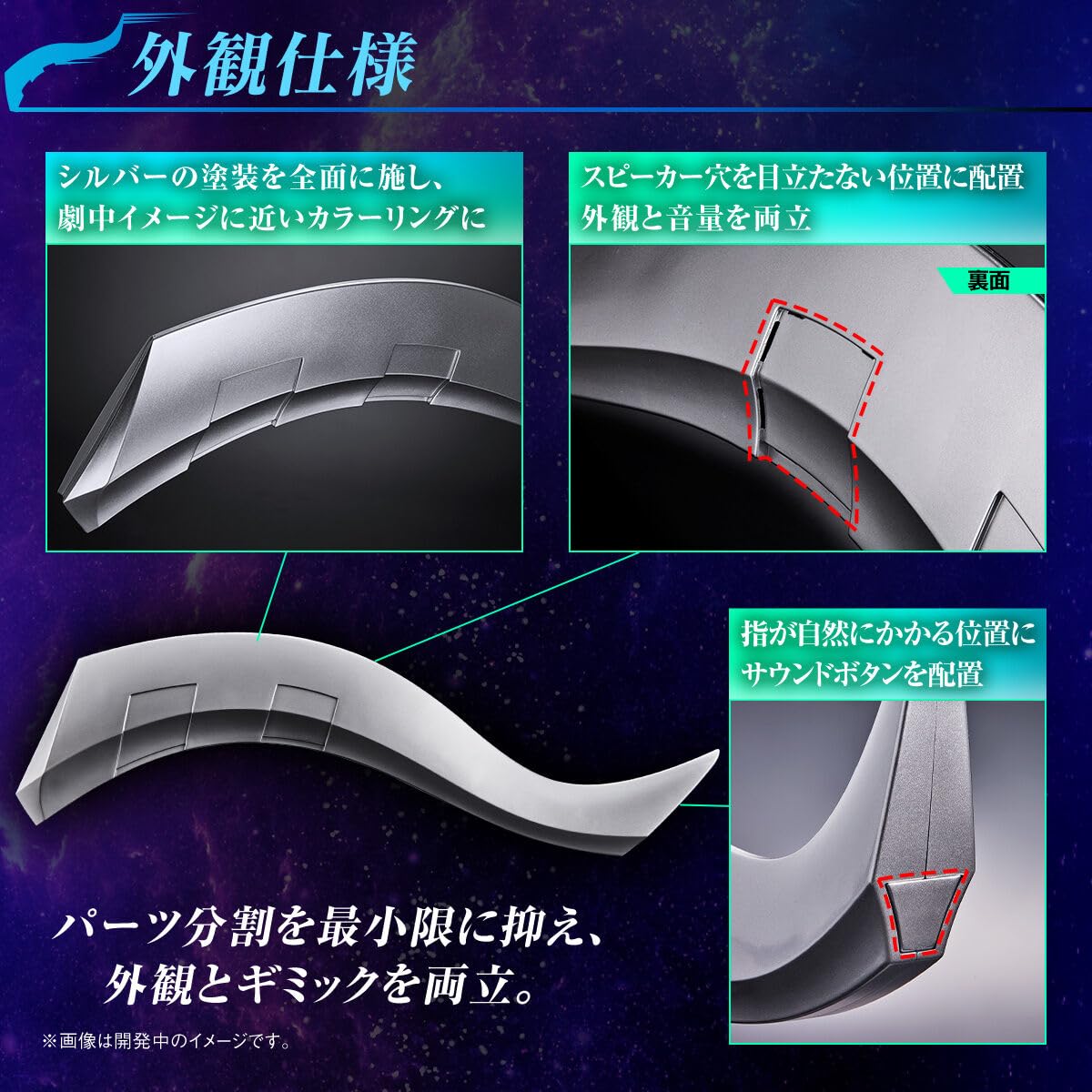 Amazon.co.jp: ウルトラレプリカ ゼロスラッガー ウルトラ マンゼロ