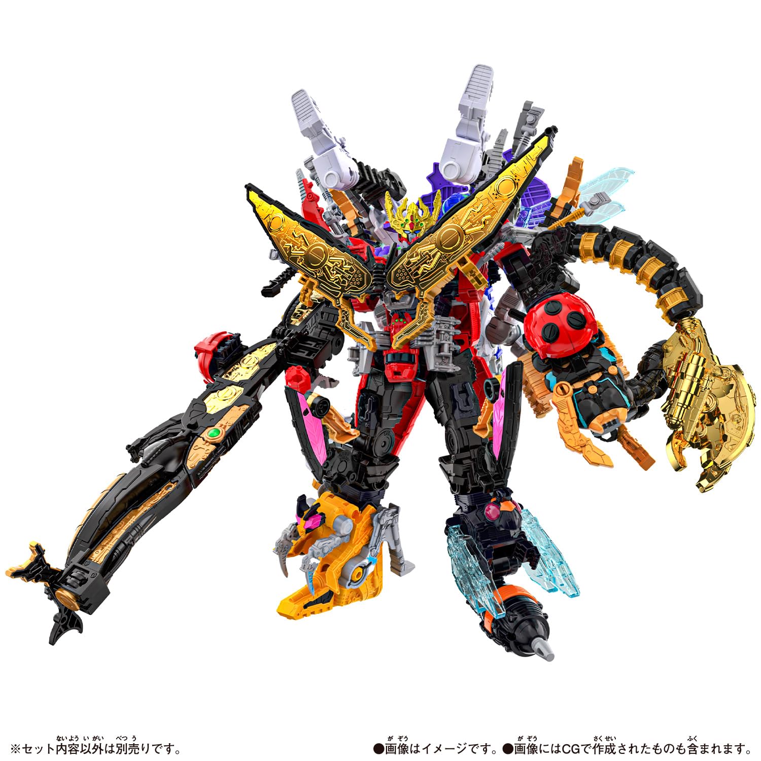 Amazon.co.jp: 王様戦隊キングオージャー DXタランチュラナイト 地底
