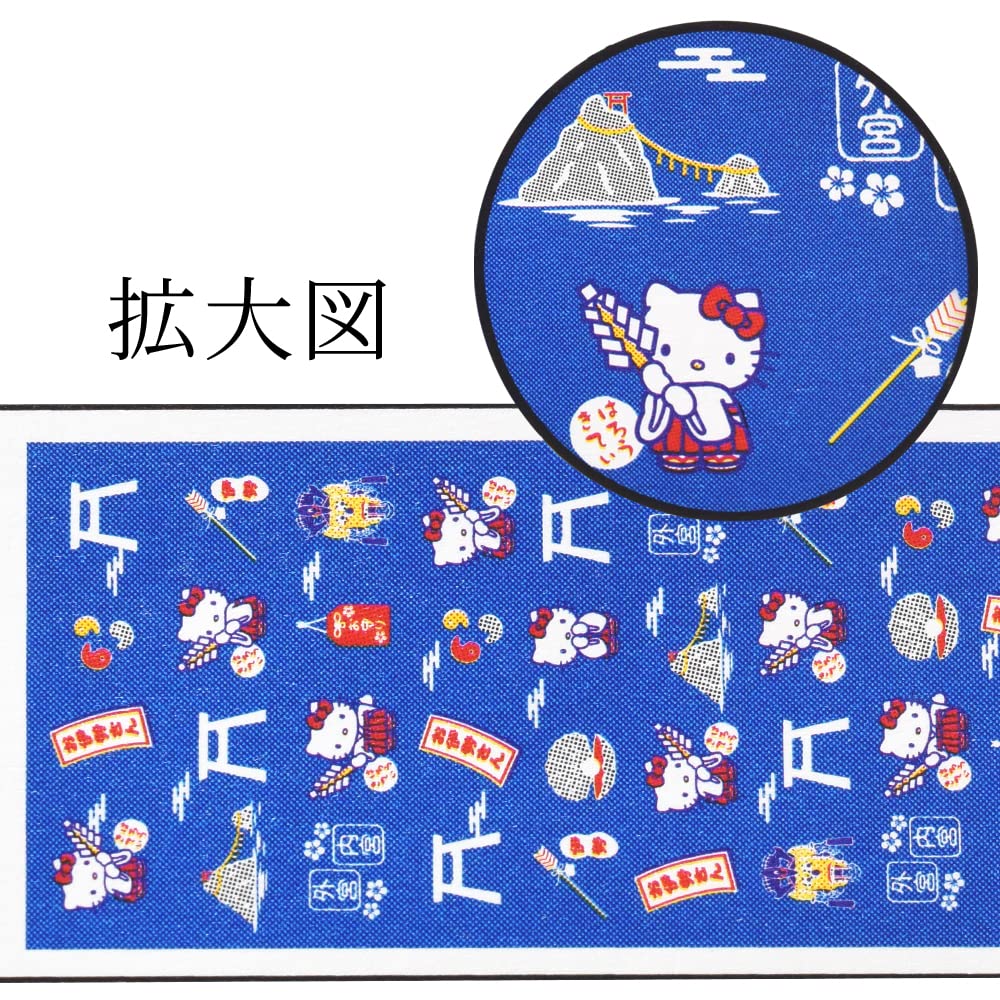 Amazon.co.jp: [廃盤]三重限定 日本製 和たおる 伊勢神宮参拝記念 お