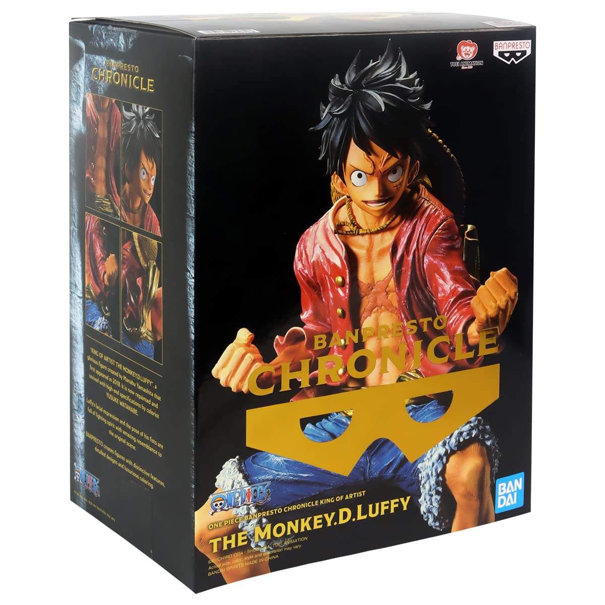 Amazon.co.jp: Banpresto ワンピース クロニクル キングオブ