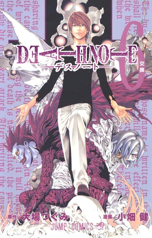 Death Note, Vol. 6 (Japanese Edition): TAKESHI OBATA TSUGUMI OBA